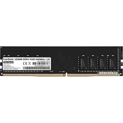 Оперативная память ExeGate Value Special 16GB DDR4 PC4-19200 EX287011RUS