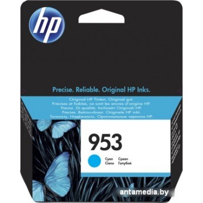 Картридж HP 953 [F6U12AE]