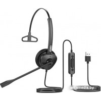 Офисная гарнитура Fanvil HT301-U