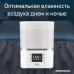 Увлажнитель воздуха Tefal HD4020F0