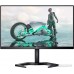 Игровой монитор Philips Evnia Gaming 24M1N3200ZS/00