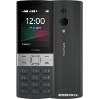 Кнопочный телефон Nokia 150 (2023) Dual SIM ТА-1582 (черный)