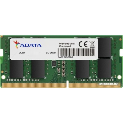 Оперативная память A-Data Premier 8ГБ DDR4 3200 МГц AD4S32008G22-SGN