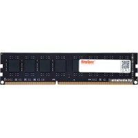 Оперативная память KingSpec 4ГБ DDR3 1600 МГц KS1600D3P15004G