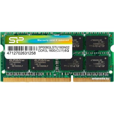 Оперативная память Silicon-Power 8GB DDR3 SO-DIMM PC3-12800 SP008GLSTU160N02