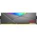 Оперативная память A-Data XPG Spectrix D50 RGB 8ГБ DDR4 4133 МГц AX4U41338G19J-ST50