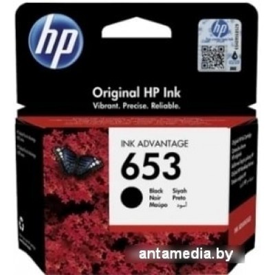 Картридж HP 653 3YM75AE