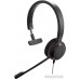 Наушники Jabra Evolve 20 MS Mono [4993-823-109]