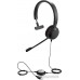 Наушники Jabra Evolve 20 MS Mono [4993-823-109]