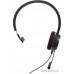 Наушники Jabra Evolve 20 MS Mono [4993-823-109]