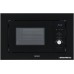 Микроволновая печь Akpo MEA 820 08 MMP01 BL