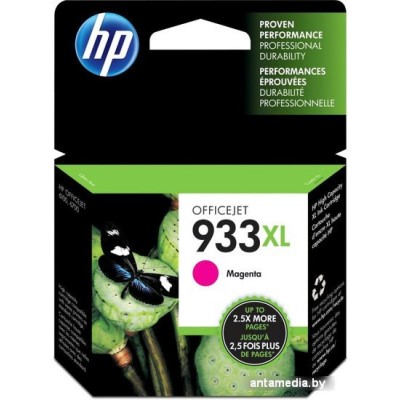 Картридж HP Officejet 933XL (CN055AE)