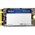 SSD Netac N930ES 512GB NT01N930ES-512G-E2X