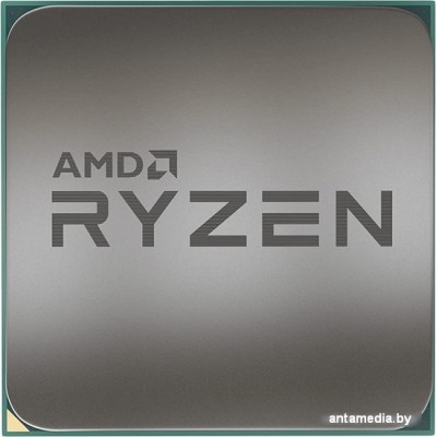 Процессор AMD Ryzen 5 5600 (BOX)