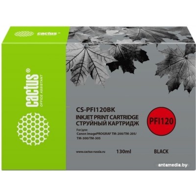 Картридж CACTUS CS-PFI120BK (аналог Canon PFI120BK)