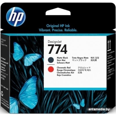 Картридж HP 774 P2V97A