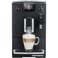 Эспрессо кофемашина Nivona CafeRomatica NICR 550