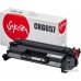 Картридж Sakura Printing SACRG057 (аналог Canon CRG057)