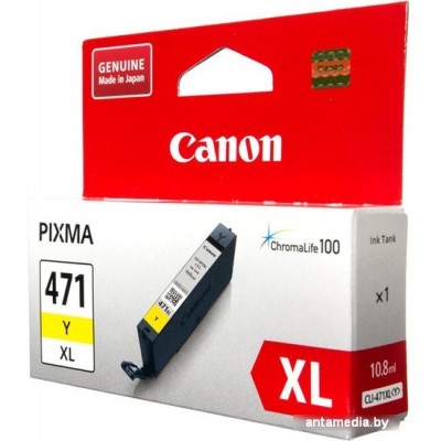 Картридж Canon CLI-471Y XL