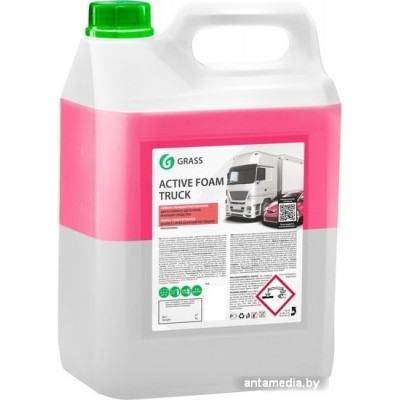 Grass Активная пена Active Foam Truck 6кг 113191