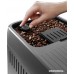 Кофемашина DeLonghi Magnifica Plus ECAM320.61.G