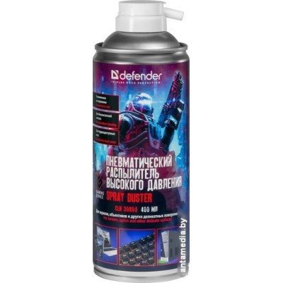 Пневматический очиститель Defender CLN 30805 Gaming (400 мл)