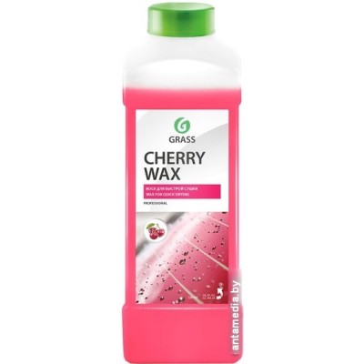 Grass Воск Cherry Wax 1л 138100