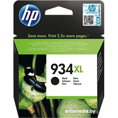 Картридж HP 934XL (C2P23AE)