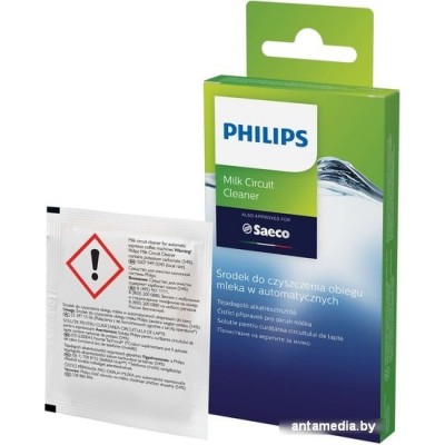 Средство для очистки молочной системы Philips CA6705/10
