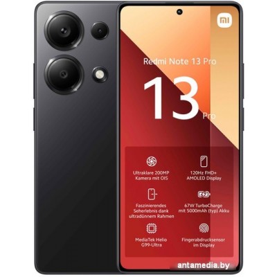 Смартфон Xiaomi Redmi Note 13 Pro 8GB/256GB с NFC международная версия (полуночный черный)