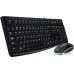 Клавиатура + мышь Logitech MK120 (нет кириллицы)