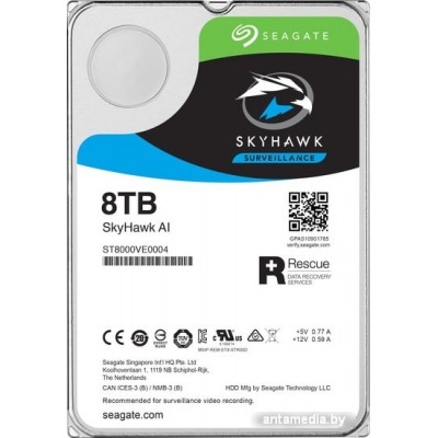 Жесткий диск Seagate SkyHawk AI 8TB ST8000VE0004