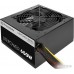 Блок питания Thermaltake Litepower 650W [LTP-0650P-2]