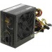 Блок питания Thermaltake Litepower 650W [LTP-0650P-2]