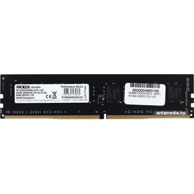 Оперативная память AMD Entertainment 8GB DDR4 PC4-19200 R748G2400U2S-UO