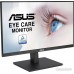 Монитор ASUS Business VA24EQSB