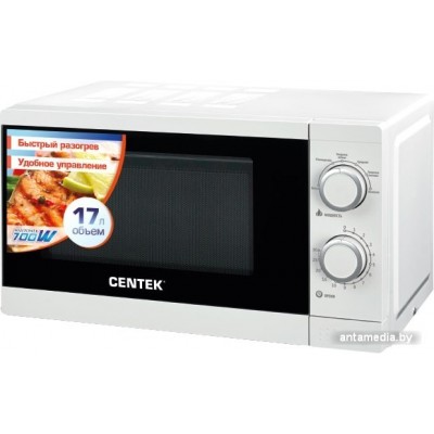 Микроволновая печь CENTEK CT-1577