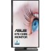 Монитор ASUS Eye Care VA27EQSB