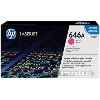 Картридж HP LaserJet 646A (CF033A)