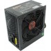 Корпус ExeGate mEVO-9301 600W EX283752RUS