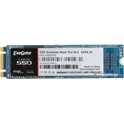 SSD ExeGate Next Pro+ 256GB EX280472RUS