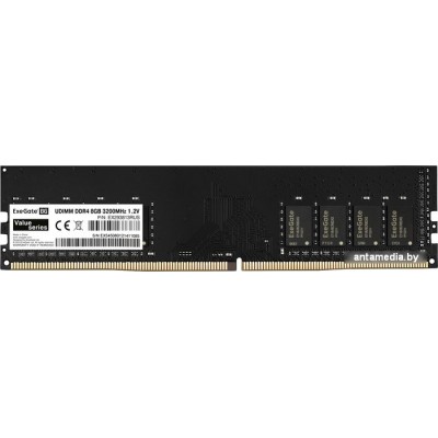 Оперативная память ExeGate Value 8ГБ DDR4 3200 МГц EX293813RUS