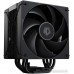 Кулер для процессора ID-Cooling Frozn A410 DK
