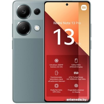 Смартфон Xiaomi Redmi Note 13 Pro 8GB/128GB с NFC международная версия (зеленый лес)