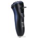 Электробритва Geozon RS3000