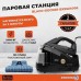 Утюг Black & Decker BXSS2400E