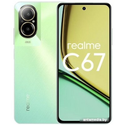 Смартфон Realme C67 6GB/128GB (зеленый оазис)