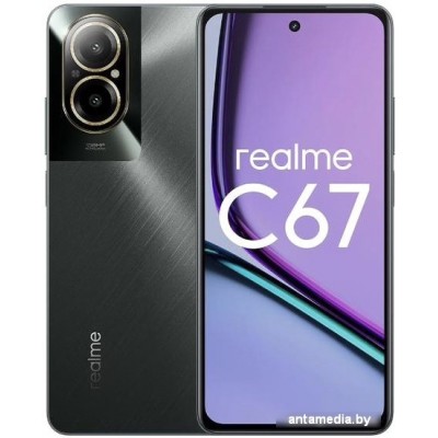 Смартфон Realme C67 8GB/256GB (черный камень)