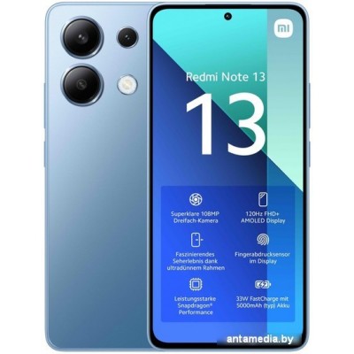 Смартфон Xiaomi Redmi Note 13 8GB/256GB с NFC международная версия (ледяной синий)