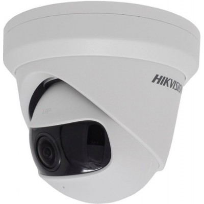 IP-камера Hikvision DS-2CD2345G0P-I